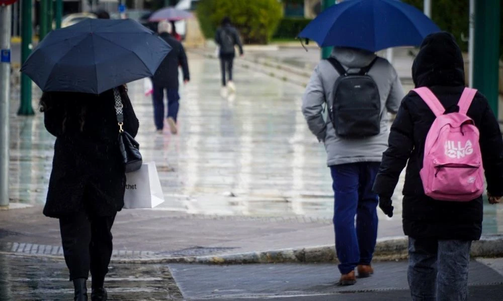 Ραγδαία επιδείνωση του καιρού από σήμερα - «Βουτιά» θερμοκρασίας έως 15 βαθμούς